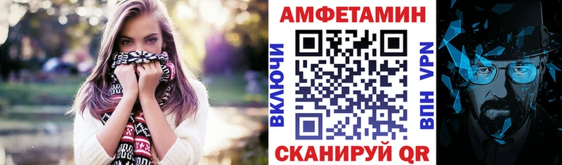 kraken   где купить наркоту  Лесной  АМФ 98% 