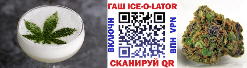 Еда ТГК конопля  цена наркотик  Лесной 