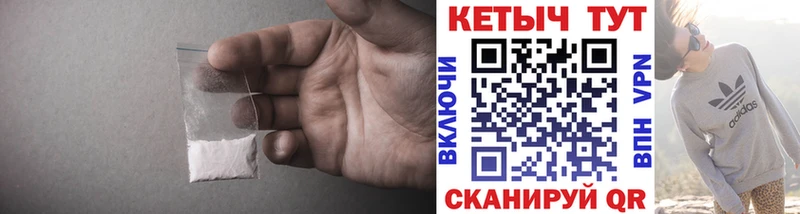 Кетамин VHQ  Лесной 