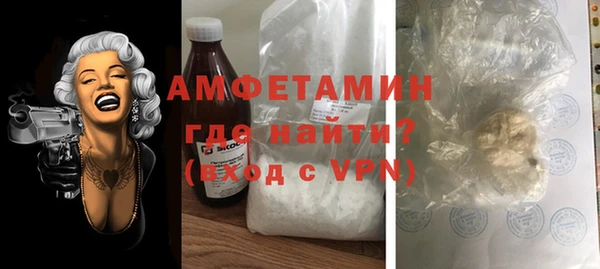 амф Алексин