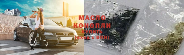 амф Алексин