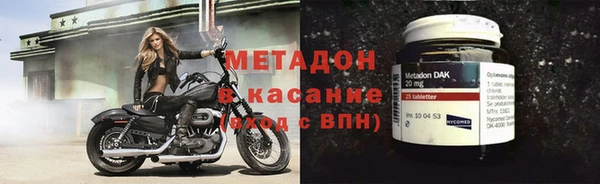 кокаин перу Алзамай