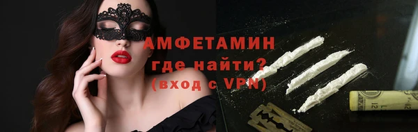 амф Алексин