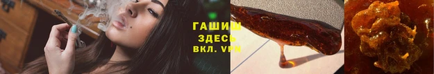 кокаин перу Алзамай