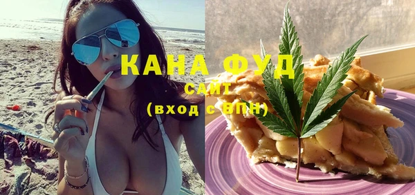 прущая мука Аркадак
