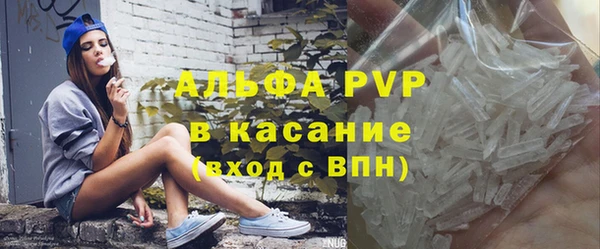 амф Алексин