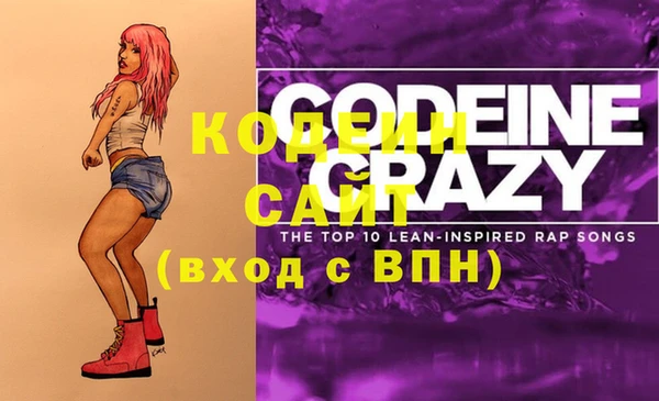кокаин перу Алзамай