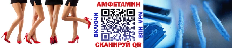 Первитин пудра  МЕГА рабочий сайт  Лесной 