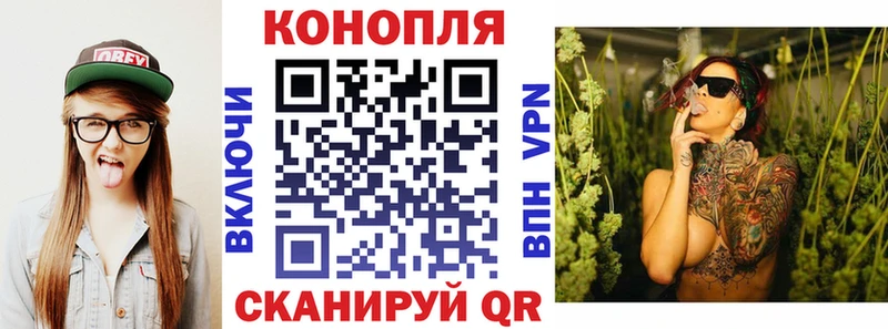 Канабис MAZAR  Лесной 